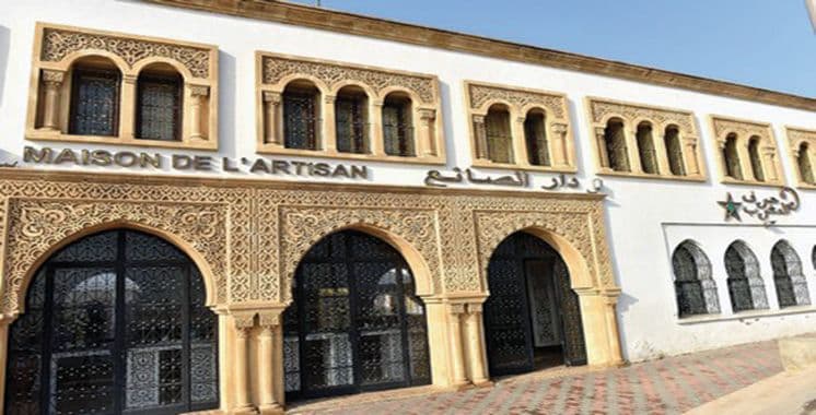 Maison de l'Artisan - Le Réseau National de l'Excellence