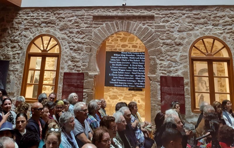 Bayt Dakira - Centre de Mémoire Judéo-Musulmane Unique en Terre d'Islam
