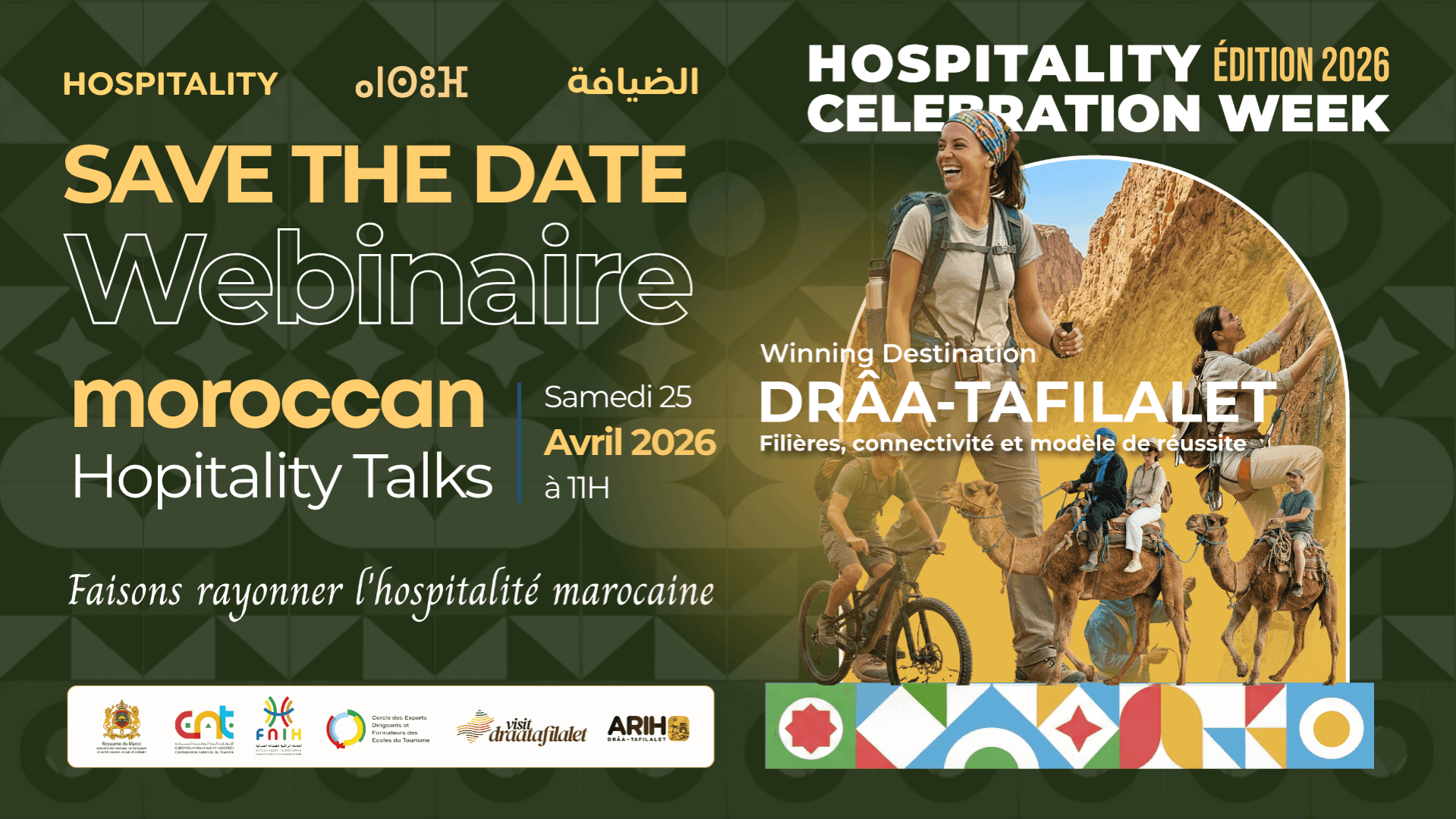 Moroccan Hospitality Talks : la CNT donne la parole aux régions dans le cadre de la Semaine de Célébration de l'Hospitalité 2026
